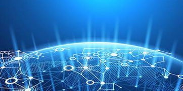 推动互联网大数据与贸易有机融合 激发数字经济新动能